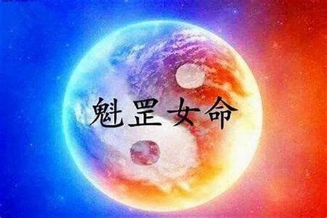 八字劫煞|劫煞在八字中代表什么意思 八字劫煞是什么意思